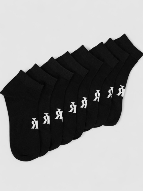 Skarpety męskie bawełniane 8-pack